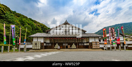 Kagawa, Japan - 26 July 2019: Panorama of historical Konpira Grand Theatre (Kanamaruza). Used for kabuki performances. Stock Photo