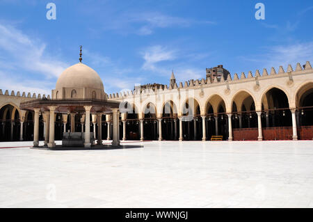The Mosque of Amr ibn al-As, also called the Mosque of Amr, was originally built in 642 AD, as the center of the newly-founded capital of Egypt, Fusta Stock Photo