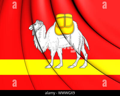 3D Flag of Chelyabinsk Oblast, Russia. 3D Illustration. Stock Photo