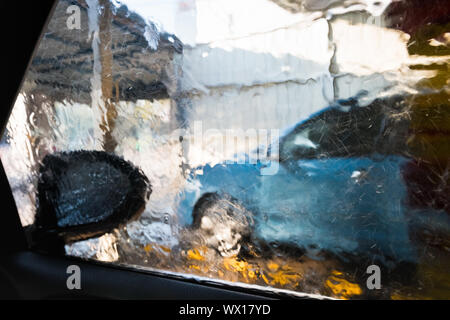 inside a car washing machine Stock Photo