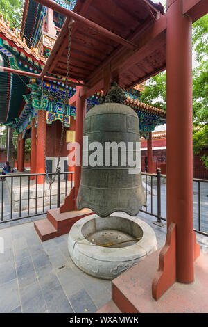 Bell in Lama Yonghe Temple in Beijing China Stock Photo