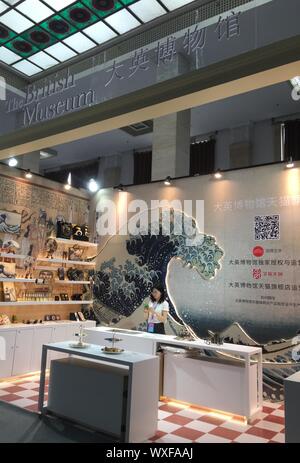 Beijing, Beijing, China. 17th Sep, 2019. Beijing, CHINA- National Agricultural Exhibition Hall, 2019 Beijing International Design week Design Expo. Nearly a thousand cultural and creative activities were held during the Expo, covering the Beijing-Tianjin-Hebei region. According to reports, this design week continues to adhere to the concept of ''intelligent city of design capital'', with the theme of ''industrial initiative' Credit: SIPA Asia/ZUMA Wire/Alamy Live News Stock Photo