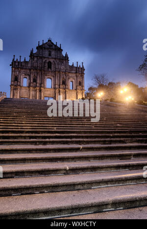 Macao landmark - Ruins of St. Paul's with stairs and lamp in night. Stock Photo