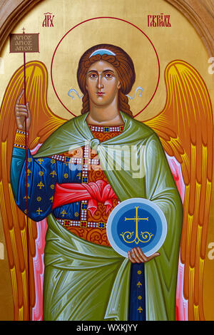 Icon of Saint Gabriel the Archangel. Convent of the Holy Trinity in Lomnica. Stock Photo