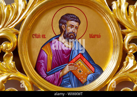 Icon of the Saint Mark the Evangelist. Convent of the Holy Trinity in Lomnica. Stock Photo