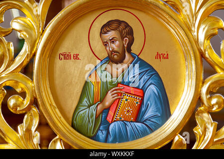 Icon of the Saint Luke the Evangelist. Convent of the Holy Trinity in Lomnica. Stock Photo