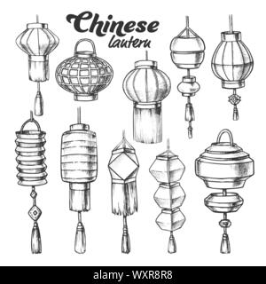 Chinese Lantern In Different Shapes Set Ink Vector Stock Vector