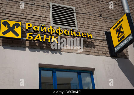 Raiffeisenbank Moscow Stock Photo