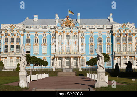 Catherine Palace, Catherine Park, Tsarskoe Selo, Pushkin, Russia. Stock Photo