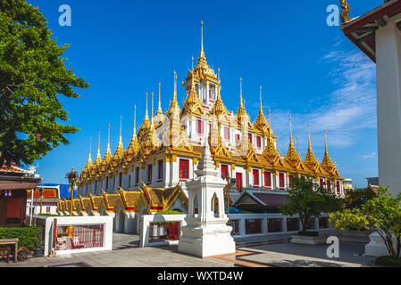 Wat Ratchanatdaram, Loha Prasat Temple at Bangkok, Thailand Stock Photo
