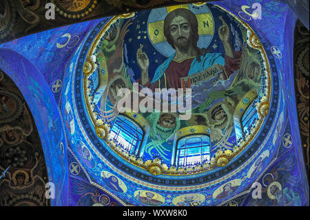 The central dome  inside the Church of the Saviour on Spilled Blood. with beautiful mosaic of Christ Pantocrator Stock Photo