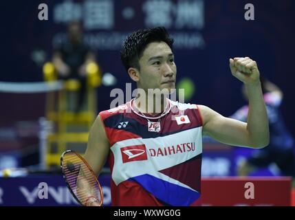 Japanese professional badminton player Kento Momota competes against Chinese professional badminton player Lin Dan at the first round of men's single of VICTOR China Open 2019, in Changzhou city, east China's Jiangsu province, 17 September 2019. Chinese professional badminton player Lin Dan was defeated by Japanese professional badminton player Kento Momota with 0-2 at the first round of men's single of VICTOR China Open 2019, in Changzhou city, east China's Jiangsu province, 17 September 2019. Stock Photo