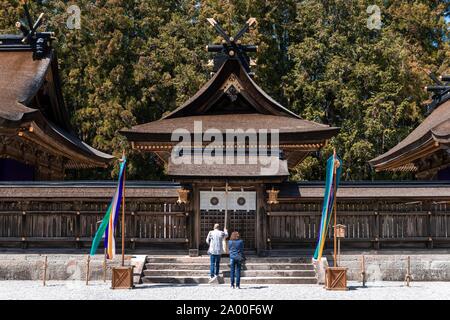 Kumano Hongu Taisha, wichtigsten Heiligtum der Kumano Schreine, Shinto Schrein, Ziel von kumano Kodo Wallfahrt, Wakayama, Japan Stockfoto