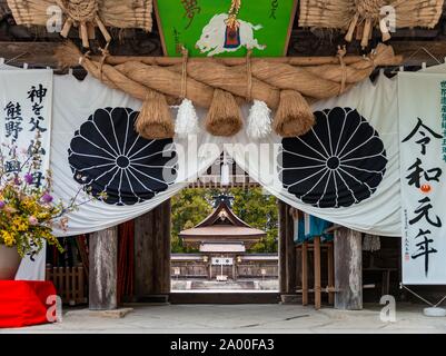 Kumano Hongu Taisha, wichtigsten Heiligtum der Kumano Schreine, Shinto Schrein, Ziel von kumano Kodo Wallfahrt, Wakayama, Japan Stockfoto