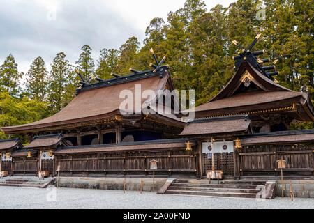 Kumano Hongu Taisha, wichtigsten Heiligtum der Kumano Schreine, Shinto Schrein, Ziel von kumano Kodo Wallfahrt, Wakayama, Japan Stockfoto