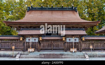 Kumano Hongu Taisha, wichtigsten Heiligtum der Kumano Schreine, Shinto Schrein, Ziel von kumano Kodo Wallfahrt, Wakayama, Japan Stockfoto