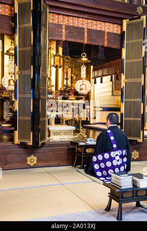Buddhistischer Tempel in Tokio, Japan. Stockfoto