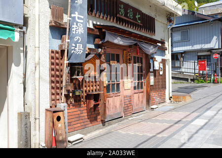 Japans onsen Stadt, Shibu Onsen, Präfektur Nagano, Japan, Stockfoto