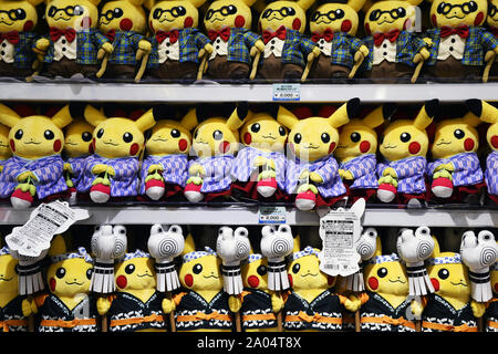 Pokemon Center - Tokio - Japan Stockfoto