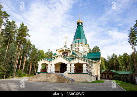Ganina Yama Ganyas Pit-Komplex von Holz- orthodoxen Kirchen an die Begräbnisstätte des letzten russischen Zaren in der Nähe von Jekaterinburg, Russland Stockfoto
