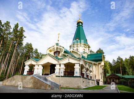 Ganina Yama Ganyas Pit-Komplex von Holz- orthodoxen Kirchen an die Begräbnisstätte des letzten russischen Zaren in der Nähe von Jekaterinburg, Russland Stockfoto