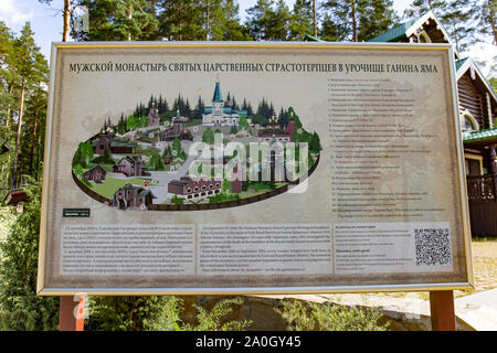 Ganina Yama Ganyas Pit-Komplex von Holz- orthodoxen Kirchen an die Begräbnisstätte des letzten russischen Zaren in der Nähe von Jekaterinburg, Russland Stockfoto