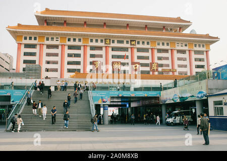 Blick auf Luohu Port, Hong Kong und China Grenze Einwanderung. Stockfoto