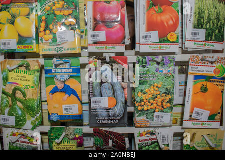 Juli 18, 2019 - MEKONG DELTAL VIETNAM: Verpackt lokale Sämlinge im Shop in Vietnam verkauft. Stockfoto