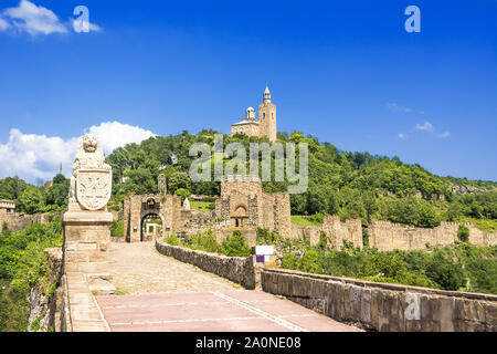 Eingang der Eingang der Tsarevets Festung in Veliko Tarnovo in Bulgarien Stockfoto
