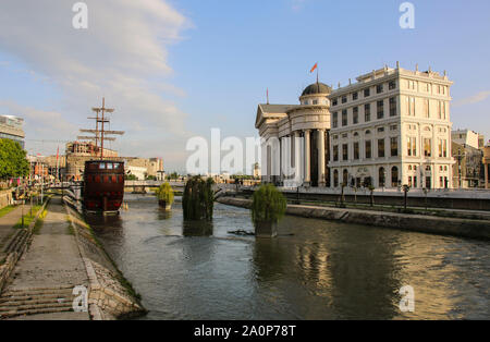 SKOPJE, MAZEDONIEN - Juni 09, 2019: Ansicht der mazedonischen Archäologische Museum in Skopje, Republik von Mazedonien. Stockfoto