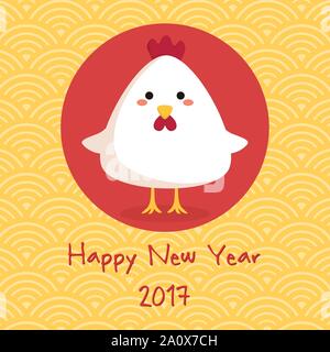 Chinesisches Neujahr 2017 Cute Huhn Hahn Rot Gelb Vektor Cartoon Grußkarte Stock Vektor