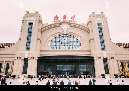 Heilongjiang Harbin-15 Aug 2019: Harbin neuen Bahnhof Fassade Ansicht Stockfoto