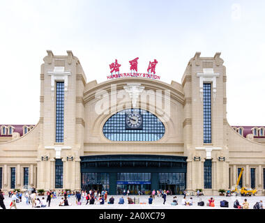 Heilongjiang Harbin-15 Aug 2019: Harbin neuen Bahnhof Fassade Ansicht Stockfoto