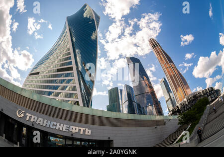 Moskau, Russland - Juli 9, 2019: Komplexe der Wolkenkratzer der Stadt Moskau. Moscow International Business Center. Moderne Gebäude in Moskau Stockfoto