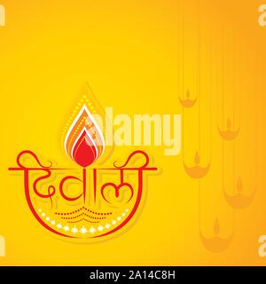 Abbildung: Begrüßung für Eco oder Grün Diwali Feier Vektor Stock Vektor