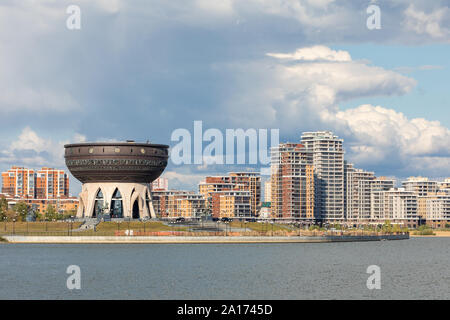 Kasan, Russland - 15. SEPTEMBER 2019: Kazan Familie Mitte in Kazan Stadt der Republik Tatarstan. Stockfoto