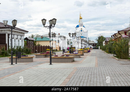 ULAN UDE, Russland - September 06, 2019: Kathedrale der Muttergottes von Smolensk oder Odigitrievsky Kathedrale in Ulan Ude, Russland. Stockfoto