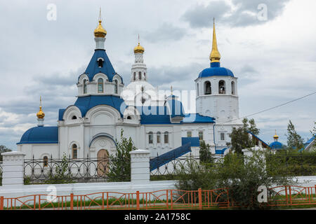 ULAN UDE, Russland - September 06, 2019: Kathedrale der Muttergottes von Smolensk oder Odigitrievsky Kathedrale in Ulan Ude, Russland. Stockfoto