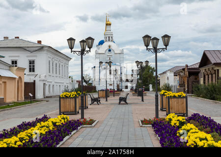ULAN UDE, Russland - September 06, 2019: Kathedrale der Muttergottes von Smolensk oder Odigitrievsky Kathedrale in Ulan Ude, Russland. Stockfoto