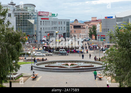 ULAN UDE, Russland - September 06, 2019: Moscow city, Republik Burjatien, Russland. Stockfoto