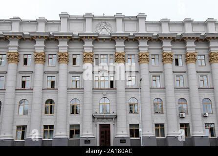 Sowjetische Architektur in Minsk. Stockfoto