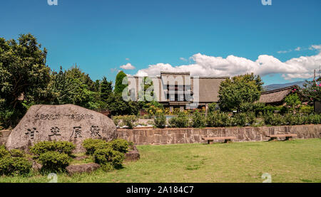 Takano kanzo Yashiki (ehemaliger Wohnsitz der Familie), ein traditionelles japanisches Haus in Koshu Shioyama, Stadt, Yamanashi, Japan Stockfoto