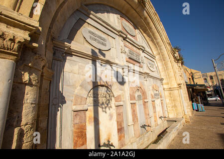 Straße in der Altstadt von Jaffa, Israel Stockfoto