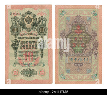 Vorder- und Rückseite Papier Banknote 10 Rubel 1909 mit im zaristischen Russland verwendet Stockfoto