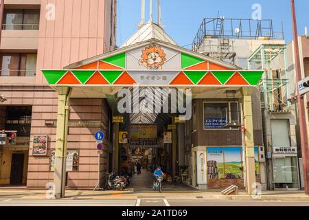 Kagawa, Japan - 27 Juli 2019: Lion Street in der Innenstadt von Takamatsu. Stockfoto