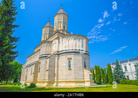 Drei heiligen Hierarchen Kloster in Iasi. Wurde im Jahre 1639 in der moldawischen Stil mit Stein Dekoration gebaut. Stockfoto