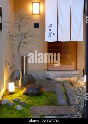 Ein Japanischer Garten in Kyoto. Stockfoto