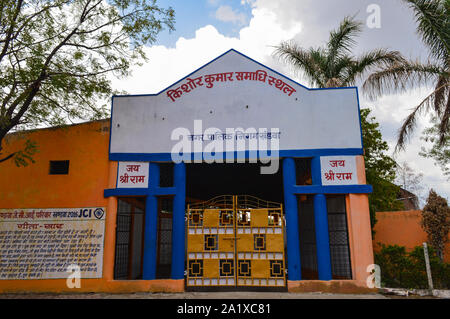 Main Gate von kishor Kumar Denkmal am khandwa, Madhya Pradesh, Indien. Stockfoto