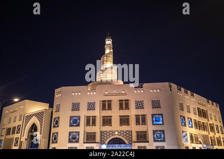 Bau von Abdullah Bin Zaid Al Mahmoud oder Islamische Kulturzentrum in Doha, Katar. Islamische Kulturzentrum ist eines der Wahrzeichen von Doha. Stockfoto