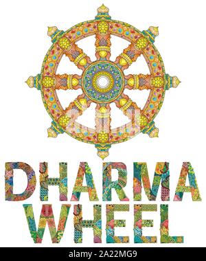 Dharma Rad oder dharmachakra, theach und gehen auf dem Weg des Nirvana Stock Vektor